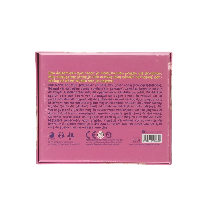 Productafbeelding 2